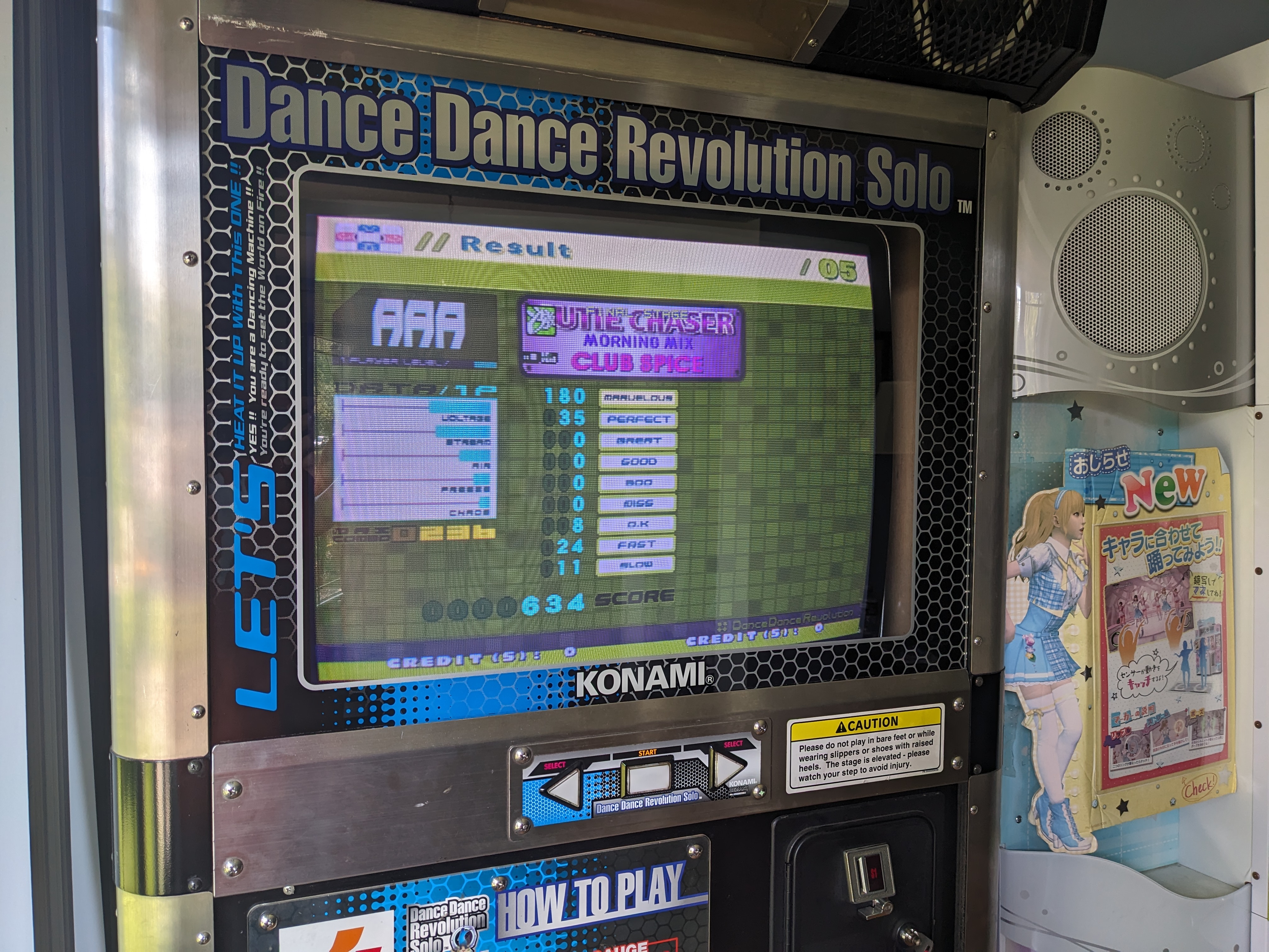 Cutie Chaser (Morning Mix) (ESP AAA) PFC